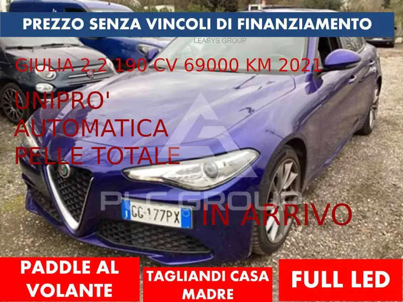 2021 Alfa Romeo Giulia