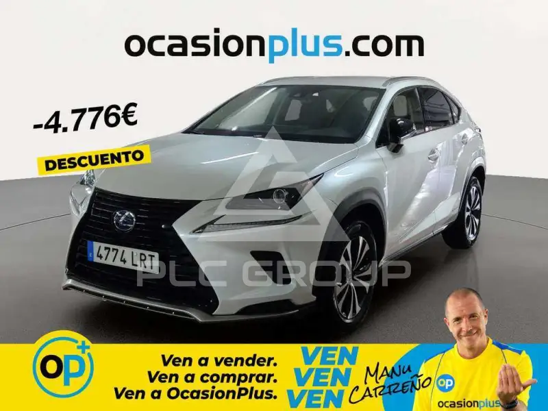 2021 Lexus NX300