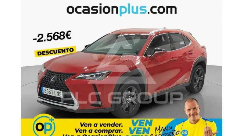 2021 Lexus UX250