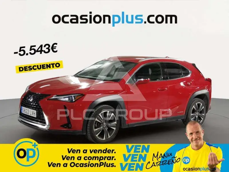2021 Lexus UX250