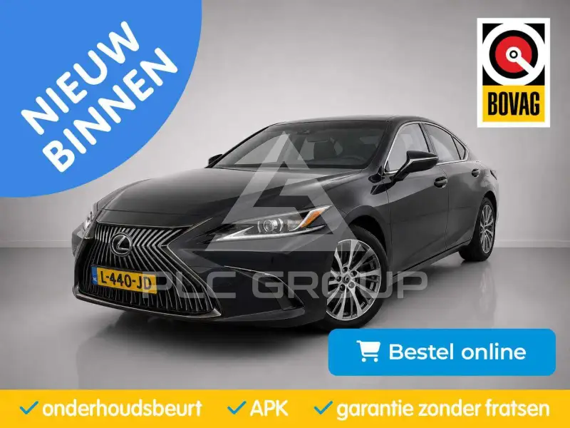 2021 Lexus ES300