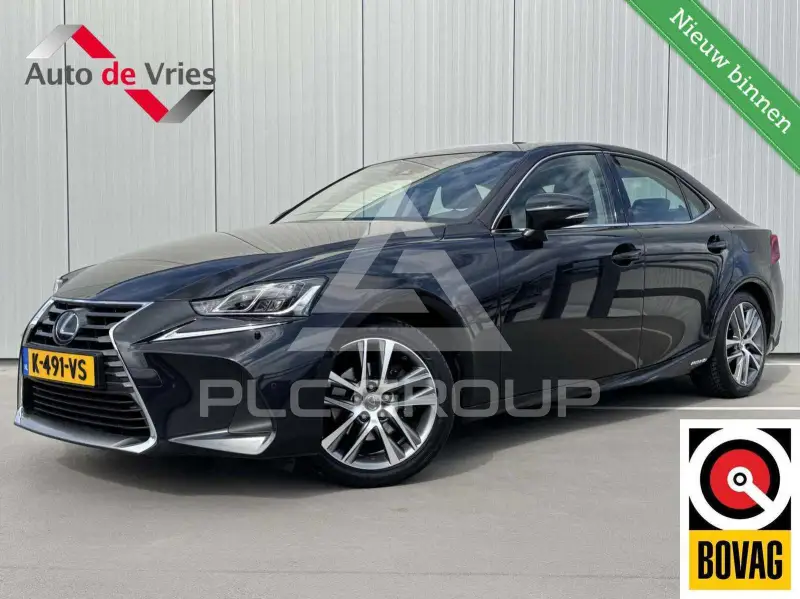 2021 Lexus IS300