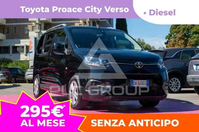 2021 Toyota PROACE CITY