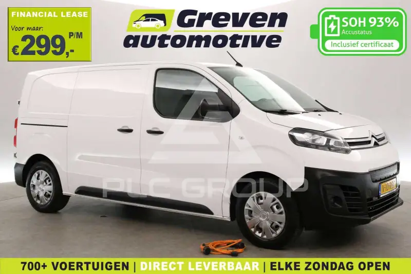 2021 Peugeot Expert