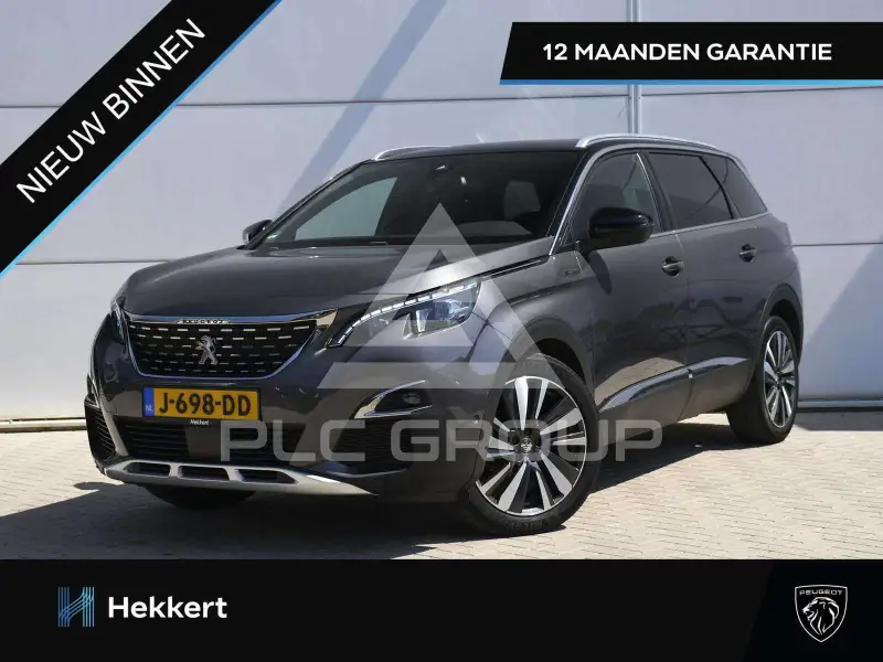 2021 Peugeot 5008