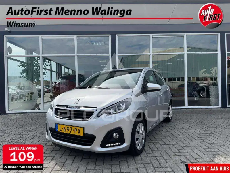 2021 Peugeot 108