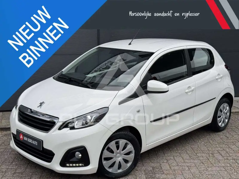 2021 Peugeot 108