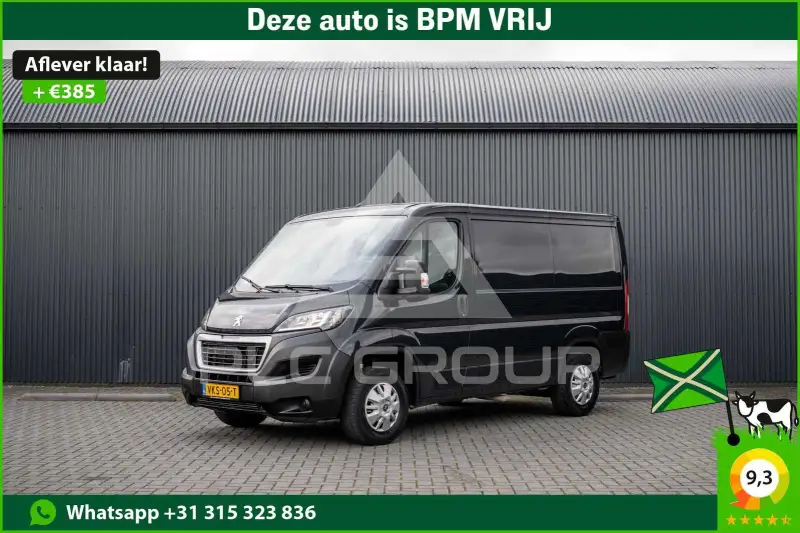 2021 Peugeot Boxer