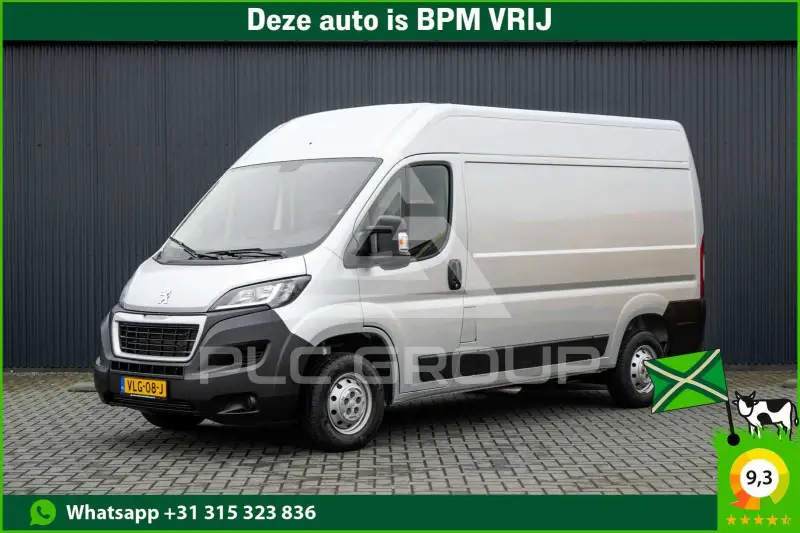 2021 Peugeot Boxer