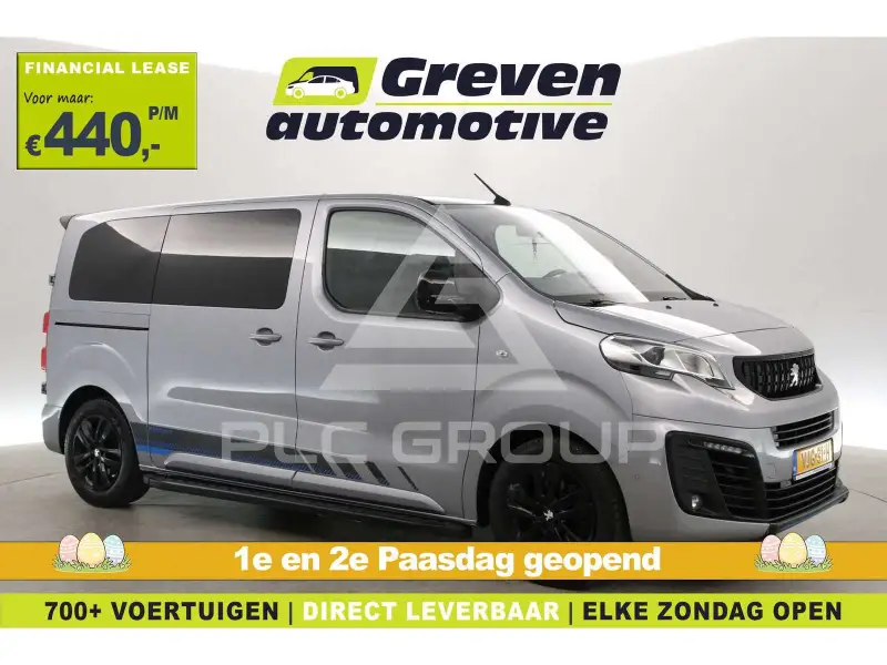 2021 Peugeot Expert