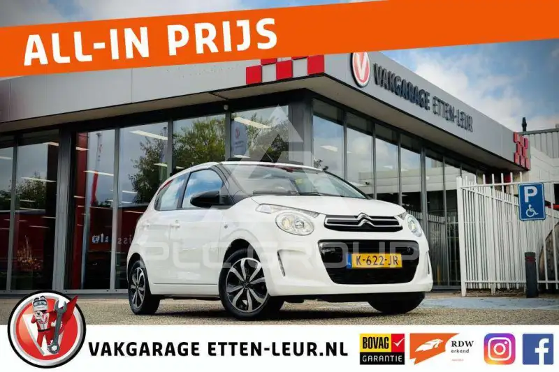 2021 Citroen C1