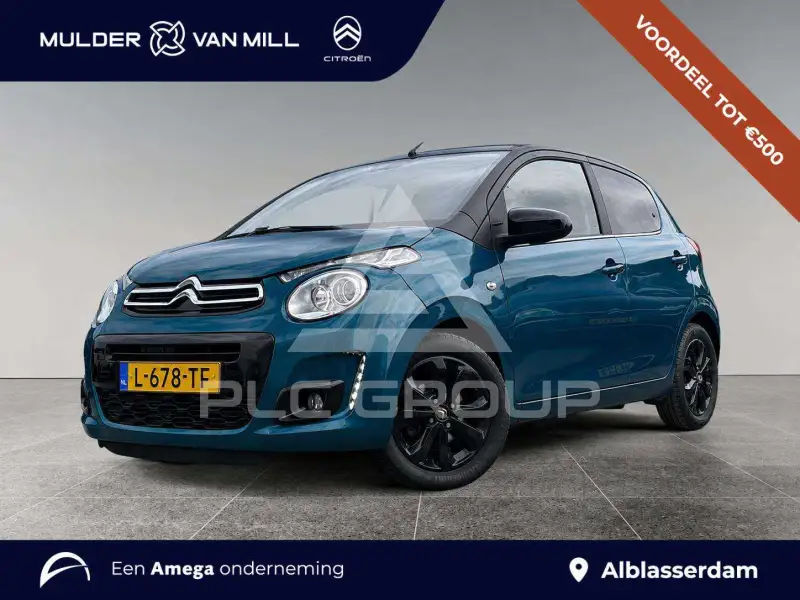 2021 Citroen C1