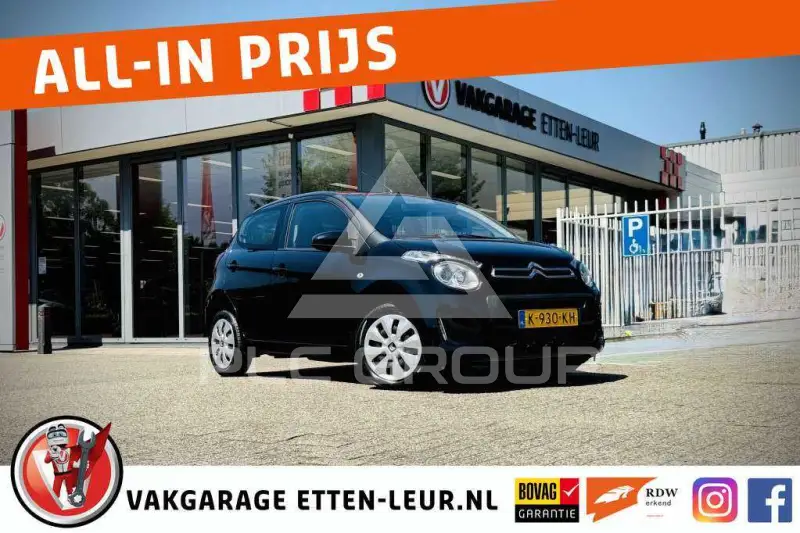 2021 Citroen C1