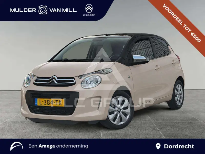 2021 Citroen C1