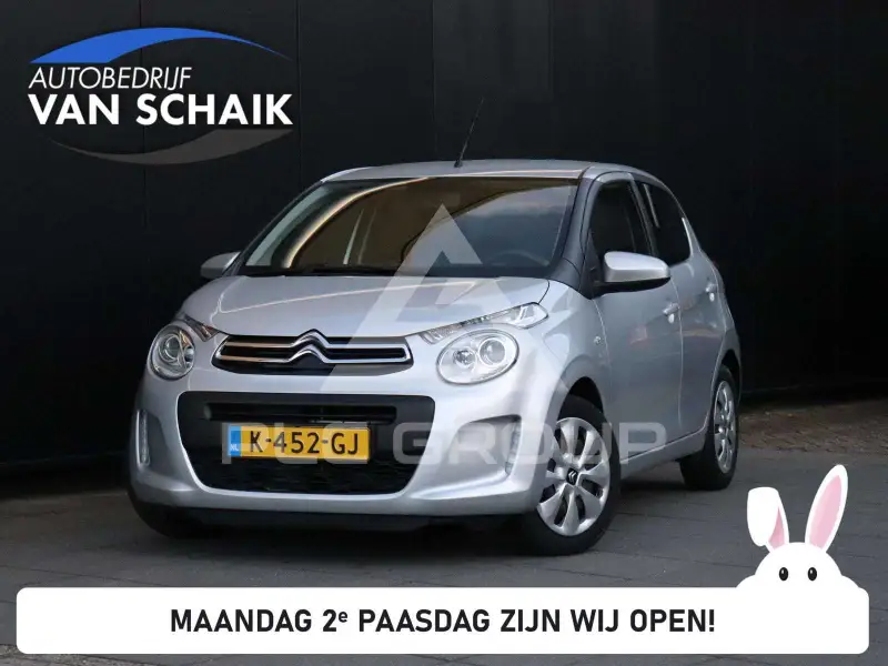 2021 Citroen C1