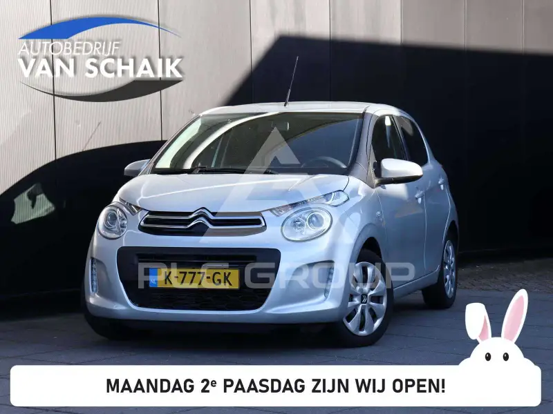 2021 Citroen C1