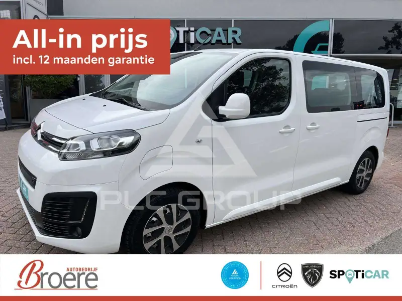 2021 Citroen Jumper