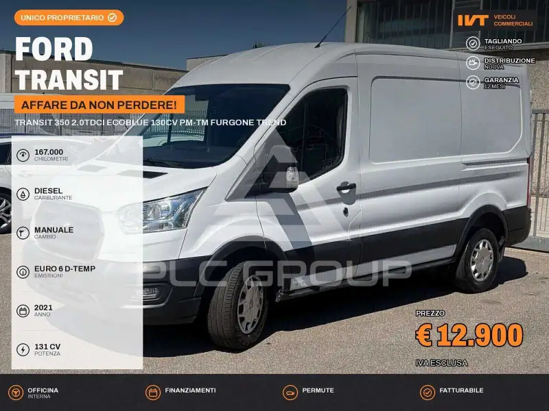 2021 Ford TRANSIT
