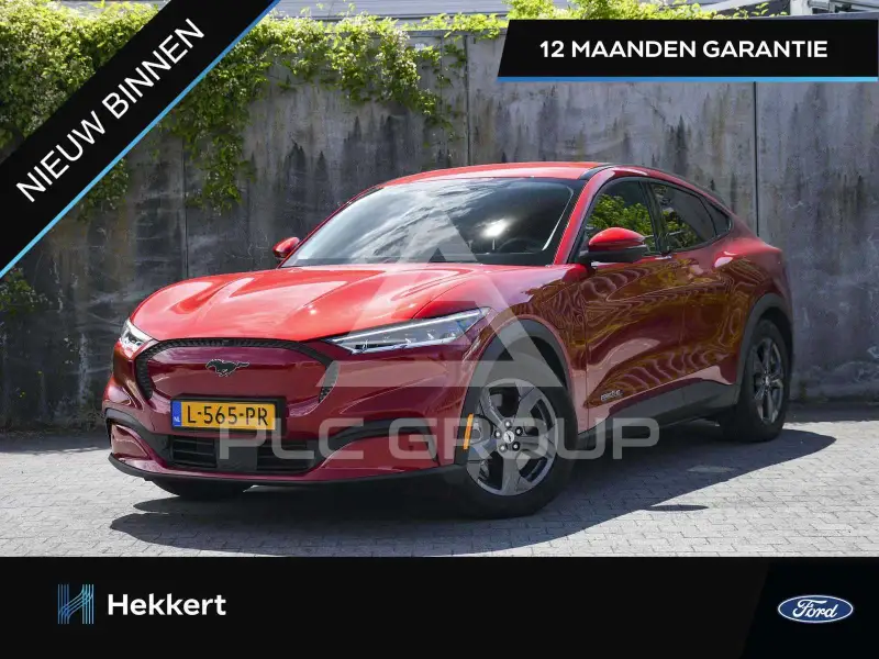 2021 Ford MUSTANG