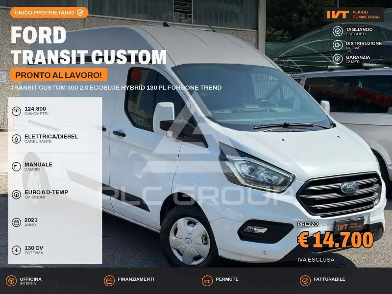 2021 Ford TRANSIT