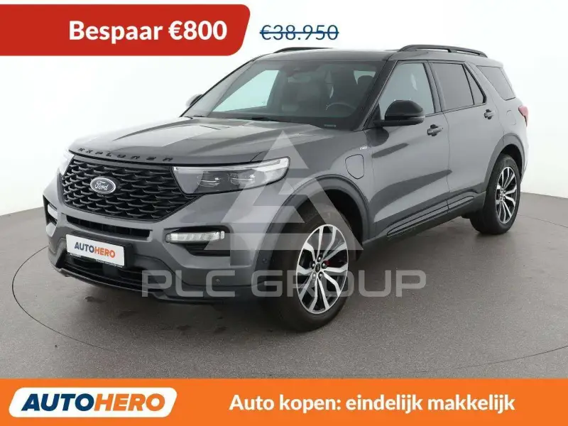 2021 Ford EXPLORER