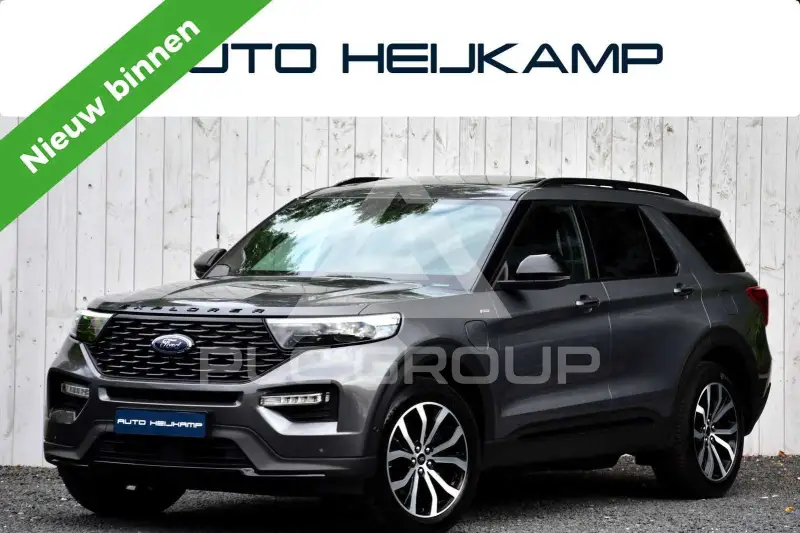 2021 Ford EXPLORER