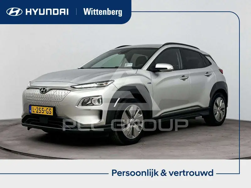 2021 Hyundai Kona