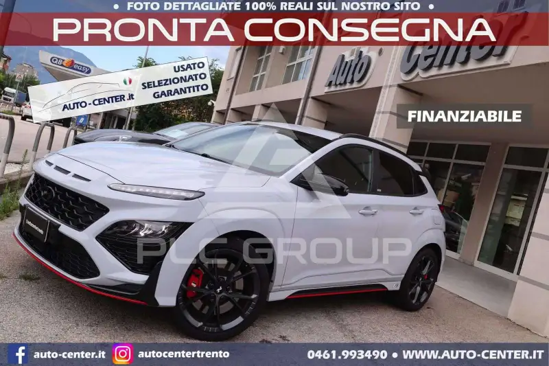 2021 Hyundai Kona