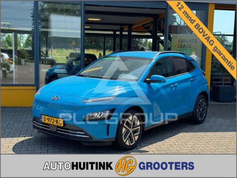 2021 Hyundai Kona