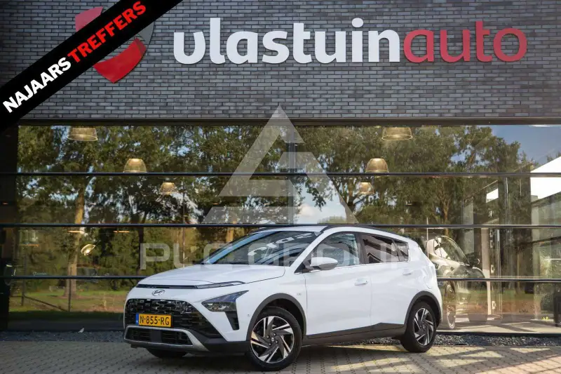 2021 Hyundai Bayon