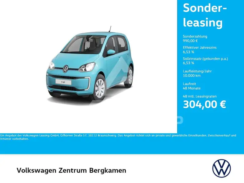 2021 Volkswagen Up