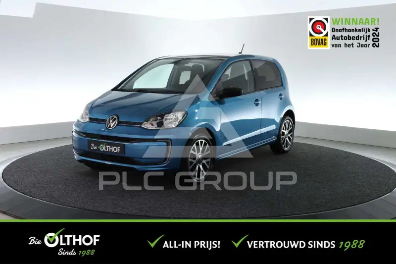 2021 Volkswagen Up