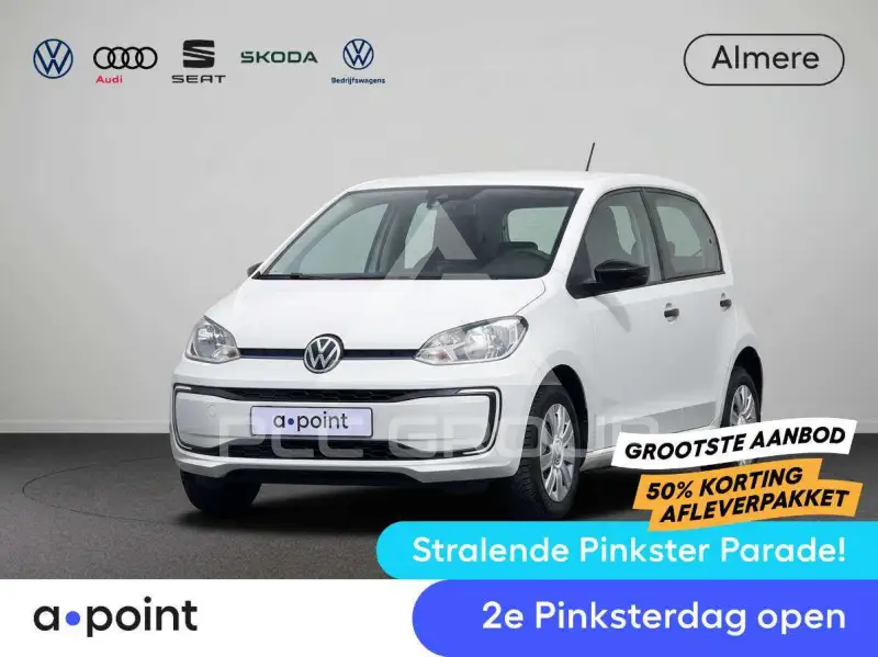 2021 Volkswagen Up