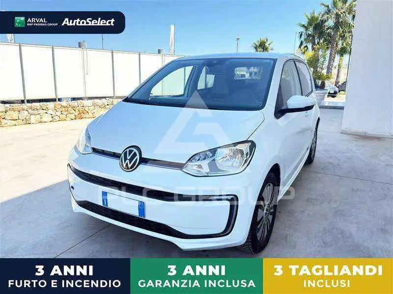 2021 Volkswagen Up