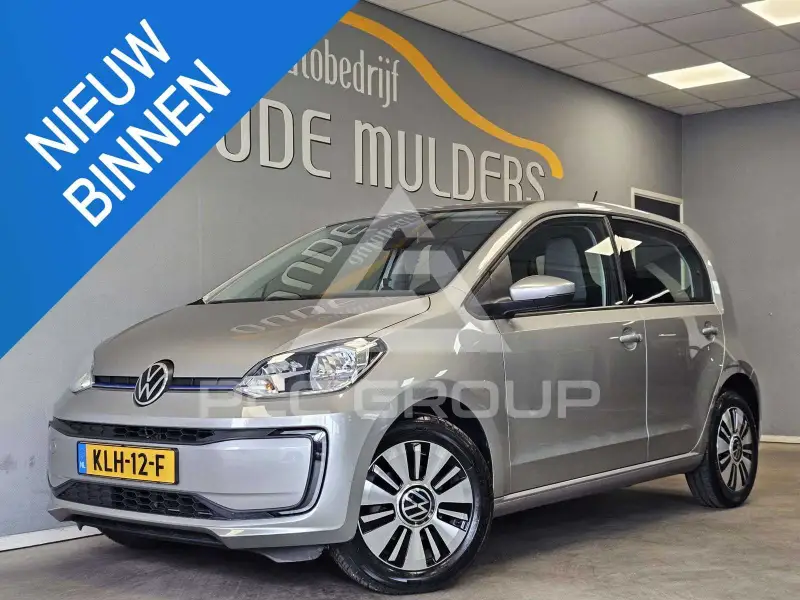 2021 Volkswagen Up