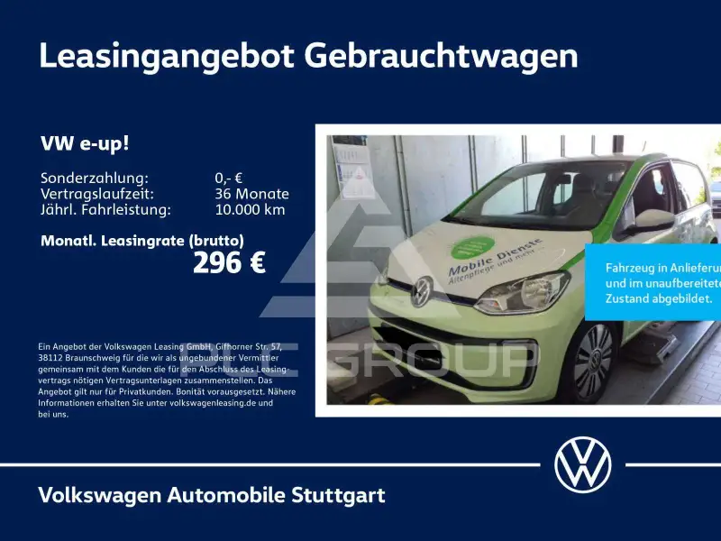 2021 Volkswagen Up