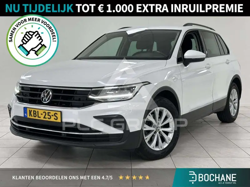 2021 Volkswagen Tiguan