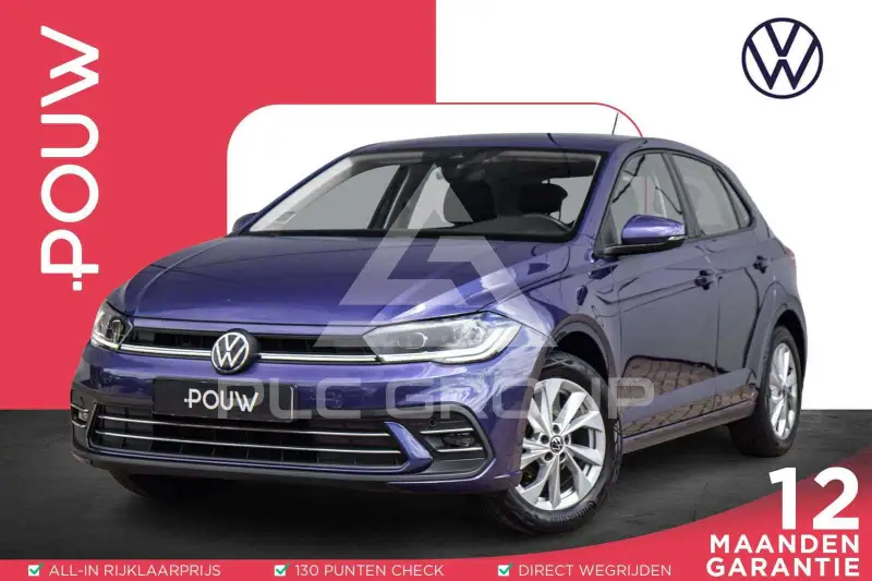 2021 Volkswagen Polo