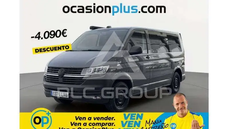 2021 Volkswagen T6