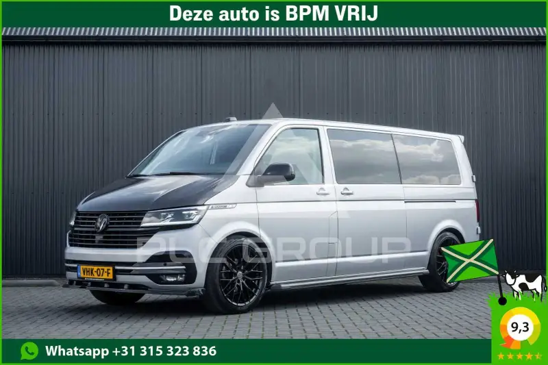 2021 Volkswagen T6