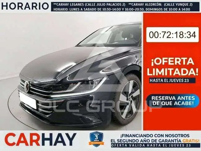 2021 Volkswagen ARTEON