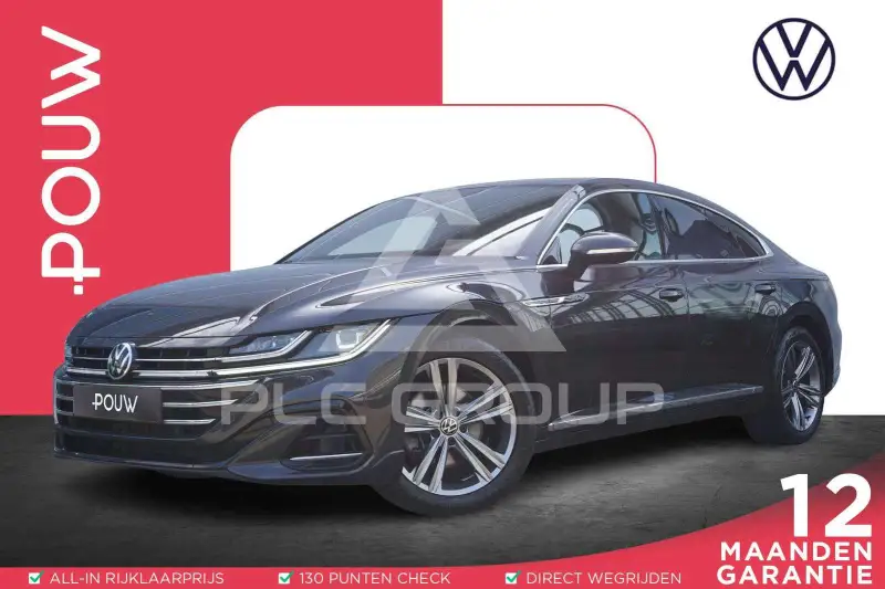 2021 Volkswagen ARTEON
