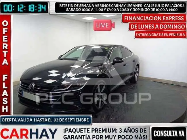 2021 Volkswagen ARTEON