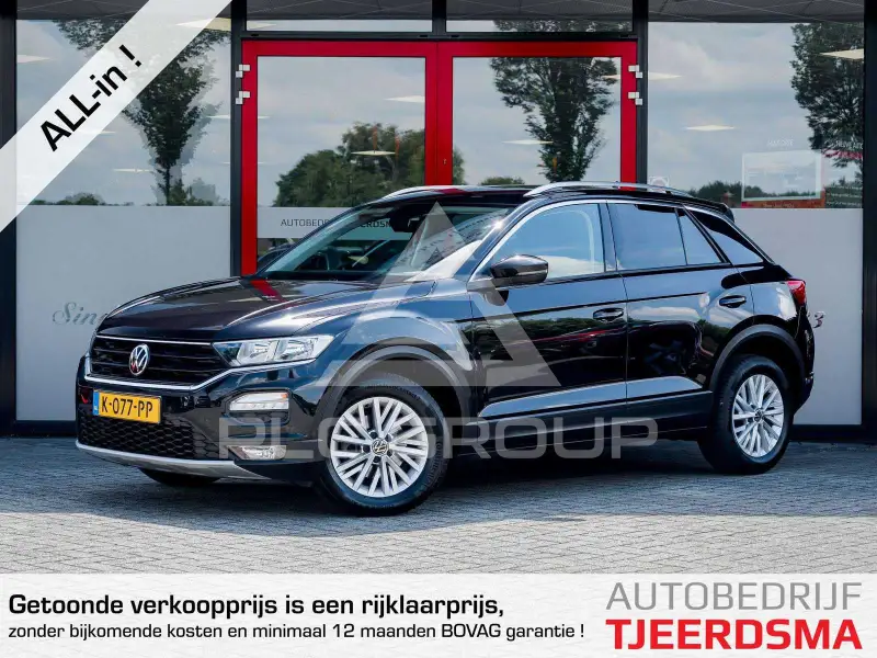2021 Volkswagen T-Roc