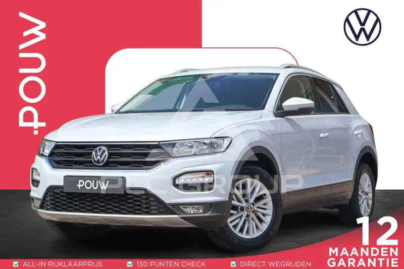 2021 Volkswagen T-Roc