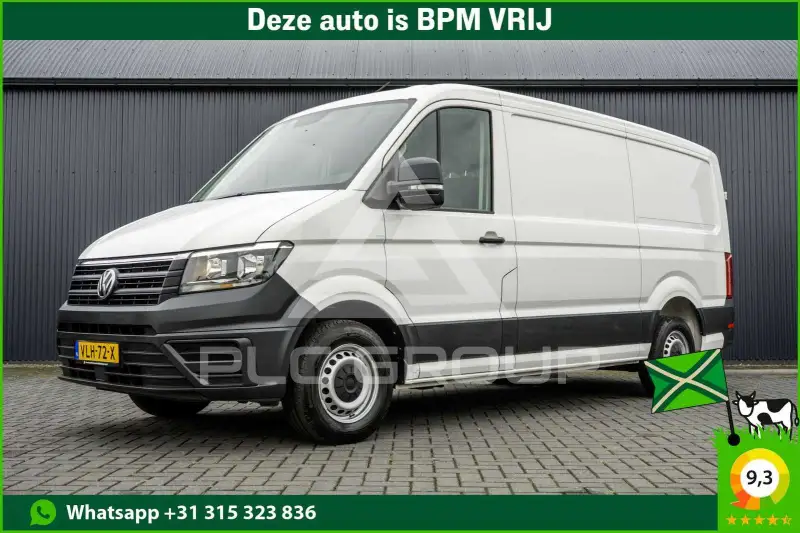 2021 Volkswagen Crafter