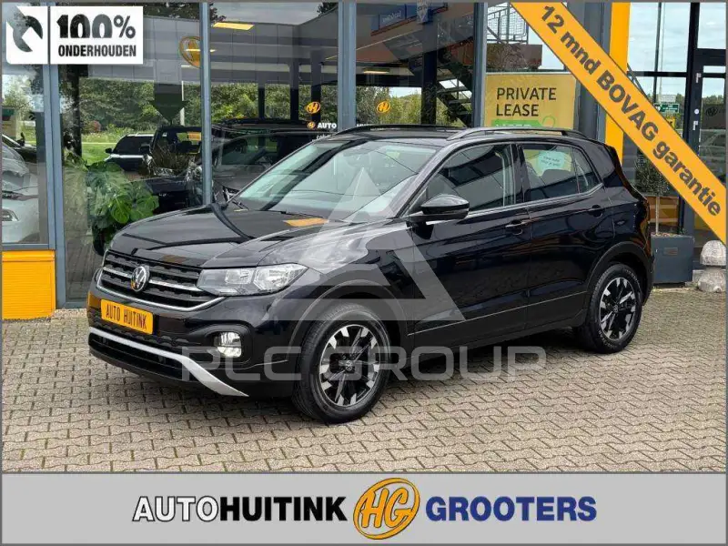2021 Volkswagen T-Cross