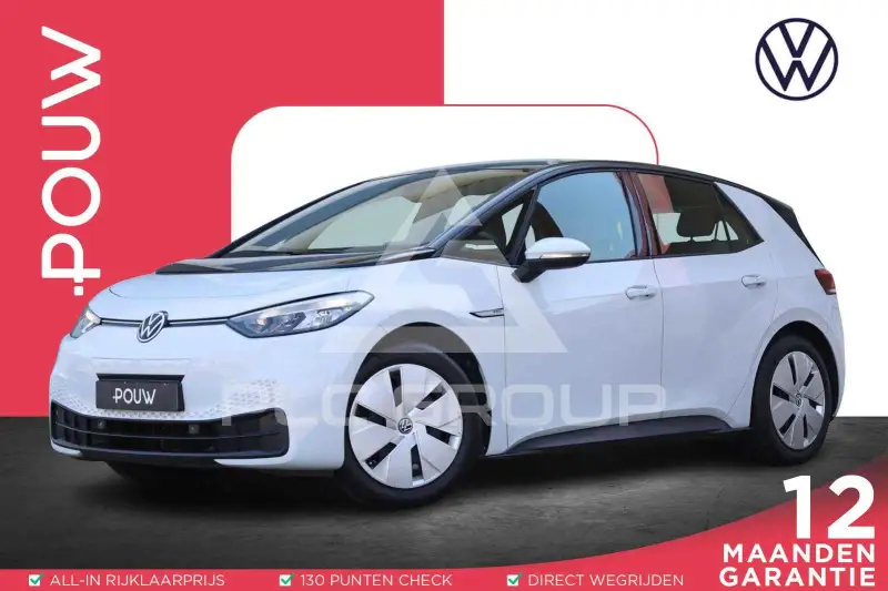 2021 Volkswagen ID3