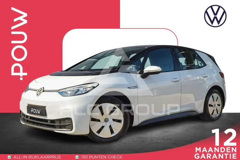 2021 Volkswagen ID3