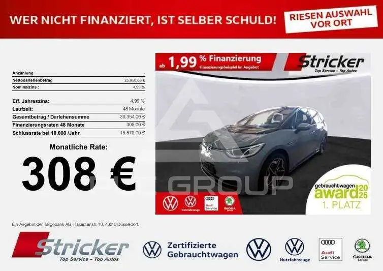 2021 Volkswagen ID3